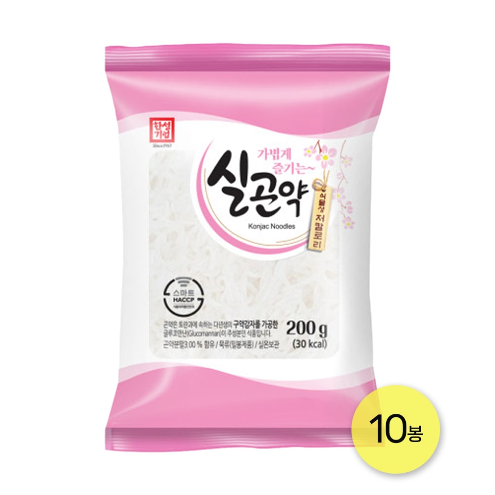 한성 실곤약 200g 10봉 저칼로리 다이어트 곤약면 간식 국수 누들