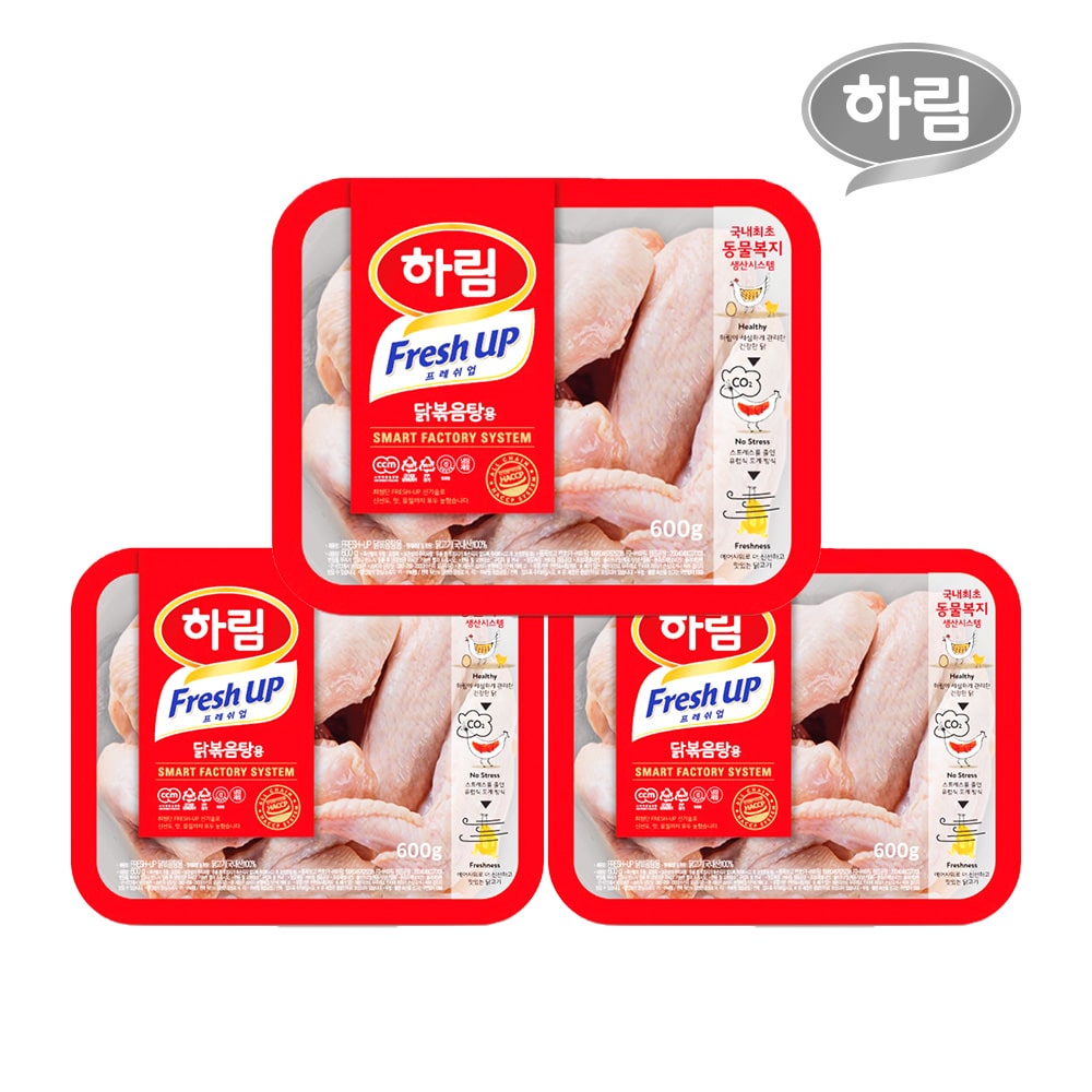 하림 프레시업 닭볶음탕용 600g 3팩 국내산 냉장 도리육 부분육 절단육