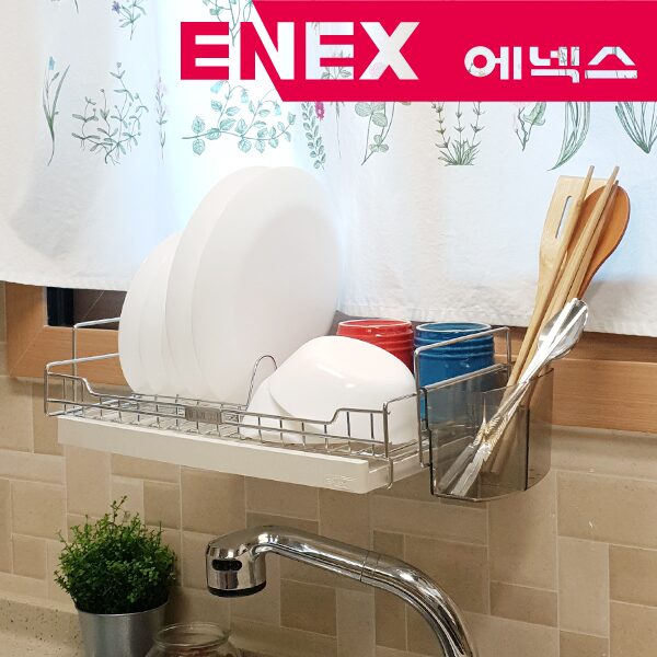 스테인레스 다용도 창틀형 식기건조대 400 창문형수납선반 블랙/화이트