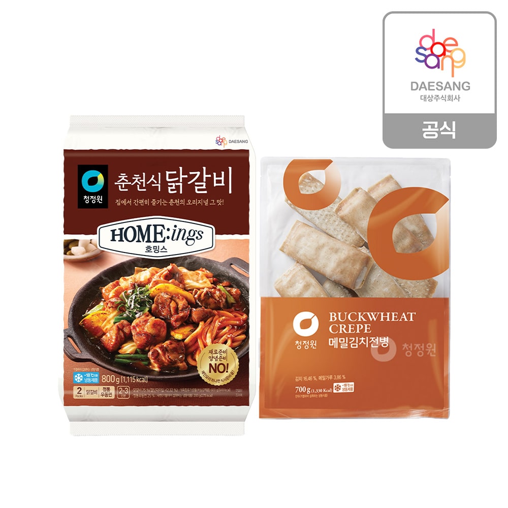 호밍스 춘천닭갈비800g + 메밀김치전병700g