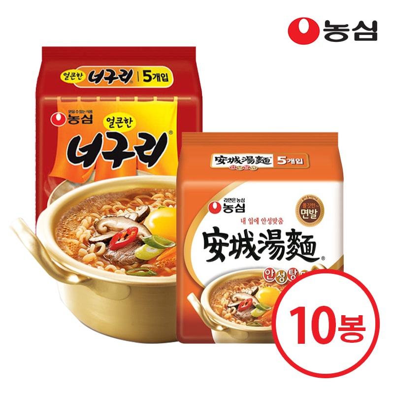 안성탕면 125g*5개 + 얼큰한너구리 120g*5개