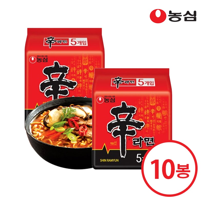 신라면 120g*10개