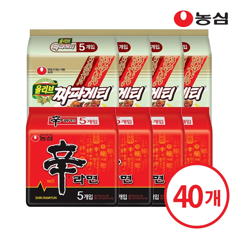 신라면 20개 + 짜파게티 20개