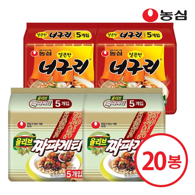 짜파게티 10개 + 얼큰한너구리 10개