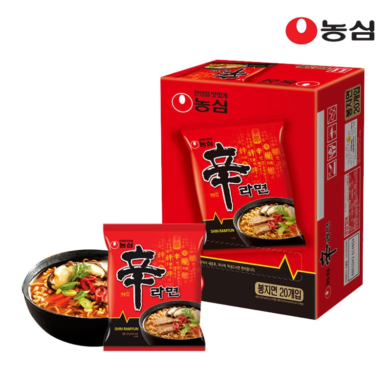 신라면 120g*20개