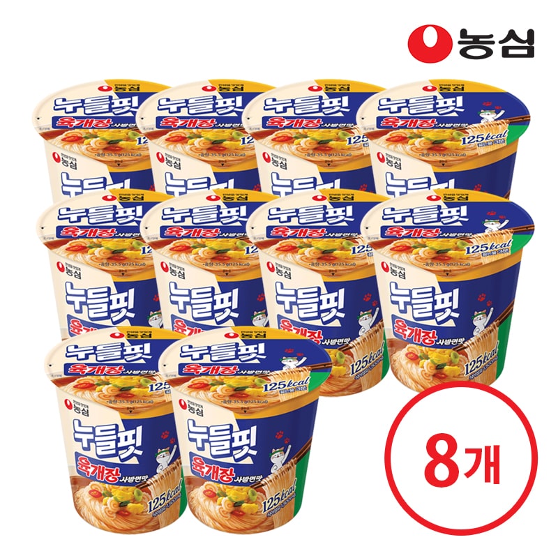 누들핏 육개장사발면맛 (8입)