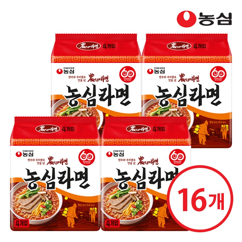농심라면 124g*16개