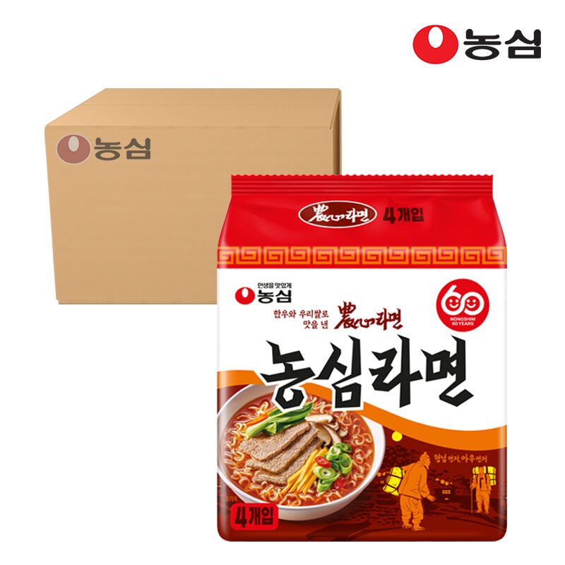 농심라면 124g*32개