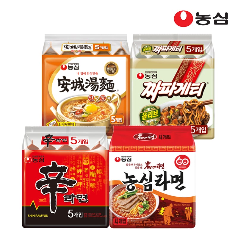 신라면 5개+농심라면 4개+안성탕면 5개+짜파게티 5개