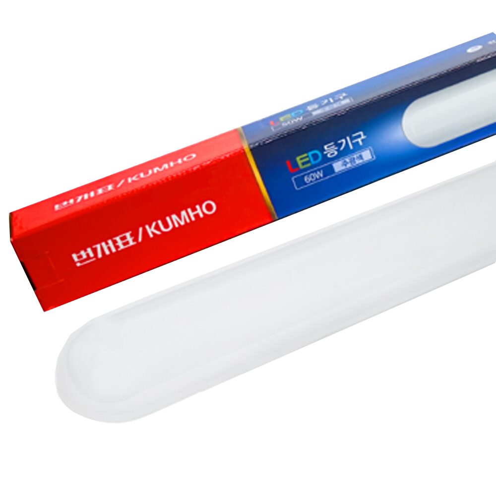 번개표 LED 일자등 60W 1200mm 주차장 거실 사무실 주광색 흰색 라운드형