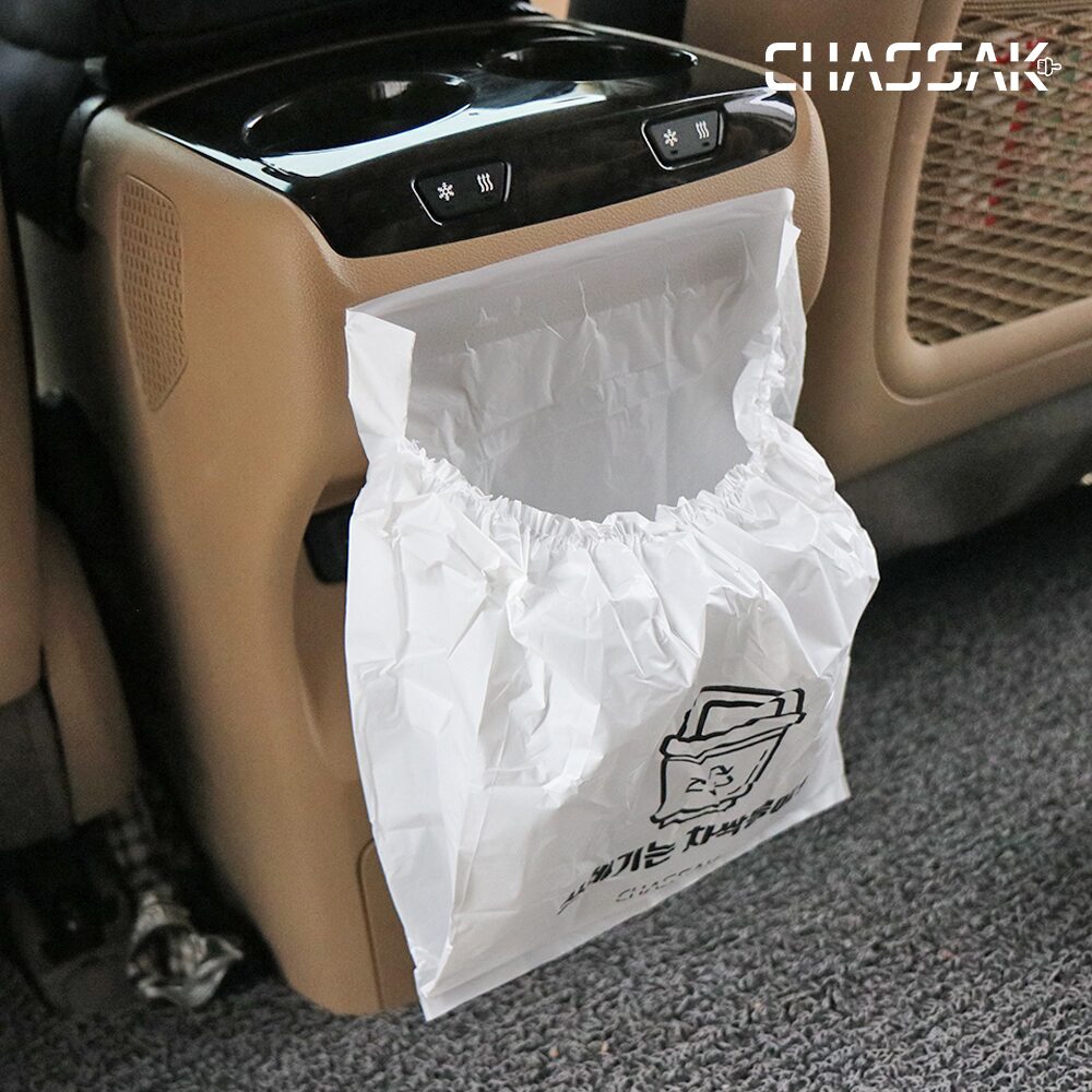 차싹봉 차량용 쓰레기봉투 일회용비닐 20팩 60봉입