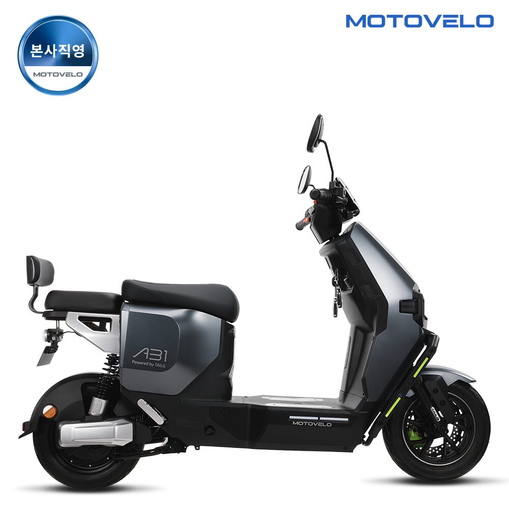 A31 1200W 60V 26Ah 고출력 전기스쿠터