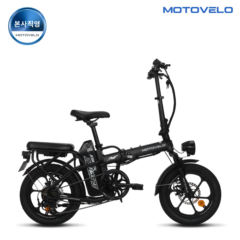 TN6 DUAL 500W 48V 15Ah 전기자전거
