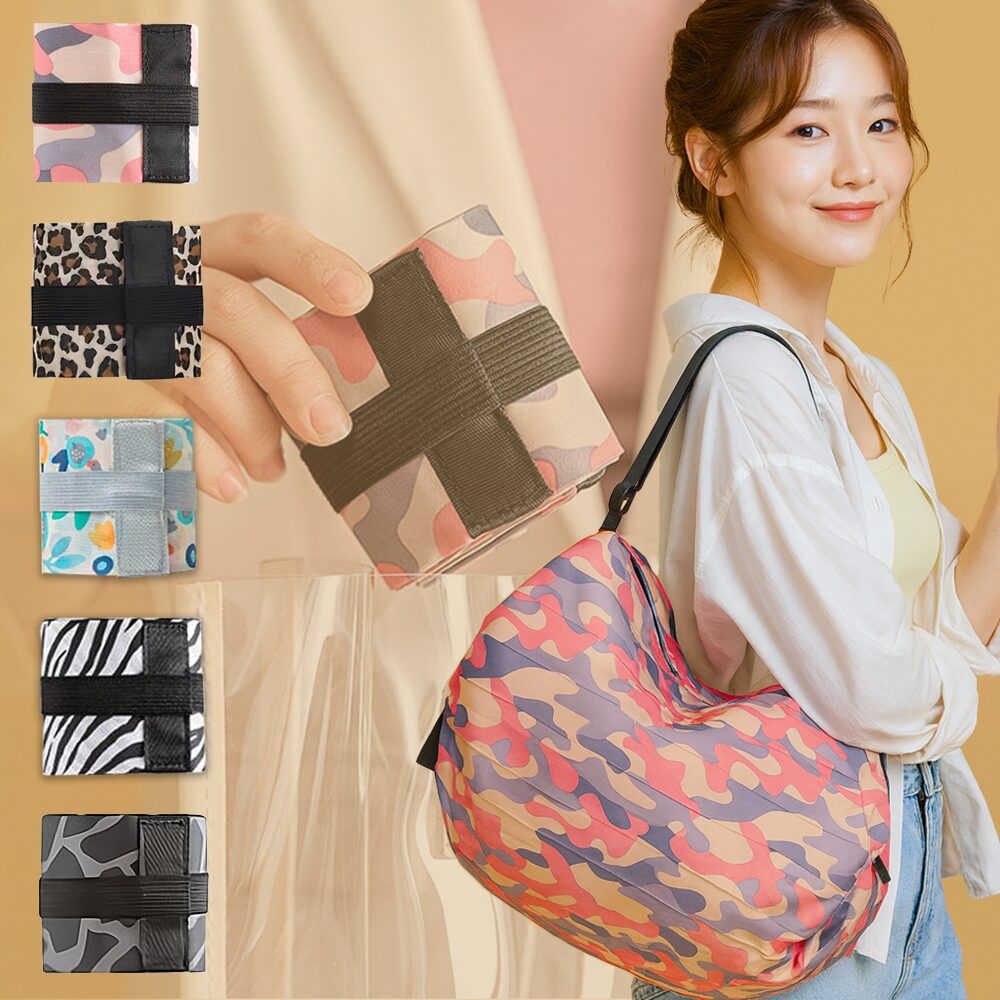 케어리즘 리유저블백 접이식 휴대용 아코디언 장바구니 시장가방