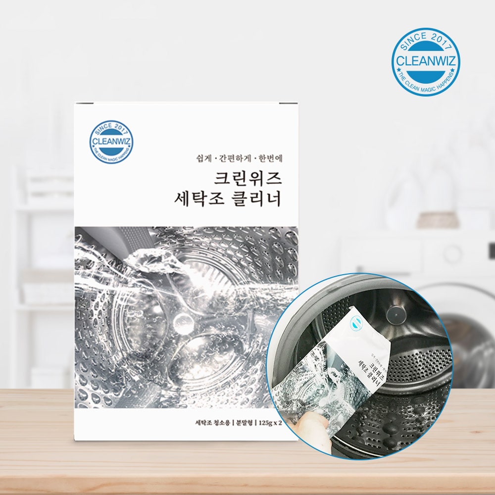 99% 살균항균 탈취 곰팡이제거 통세척 드럼 통돌이 겸용 세탁조클리너
