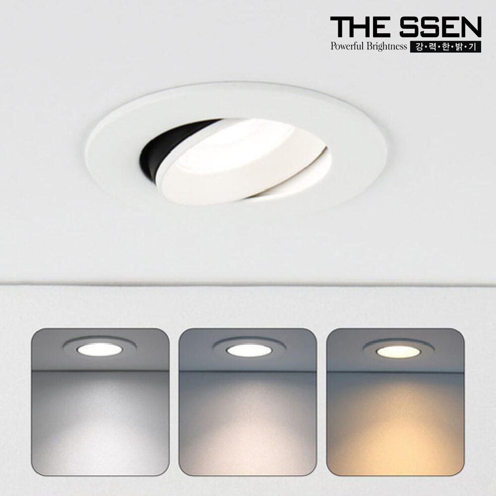 에코 넬로 AX-180/AX-181 일체형 LED 삼색변환 할로겐 플리커프리 매입등 화이트