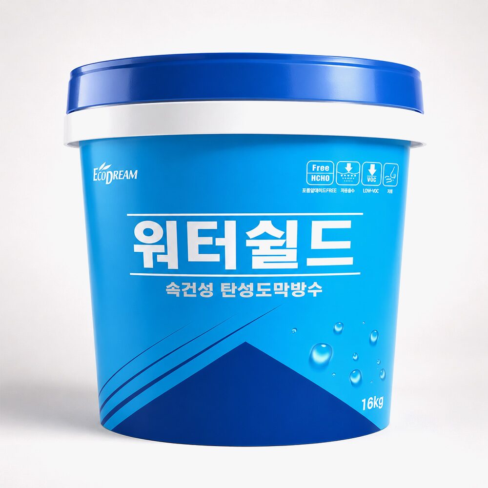 쌍곰 워터쉴드 16kg 일액형 속건성 방수액 탄성 도막 방수제