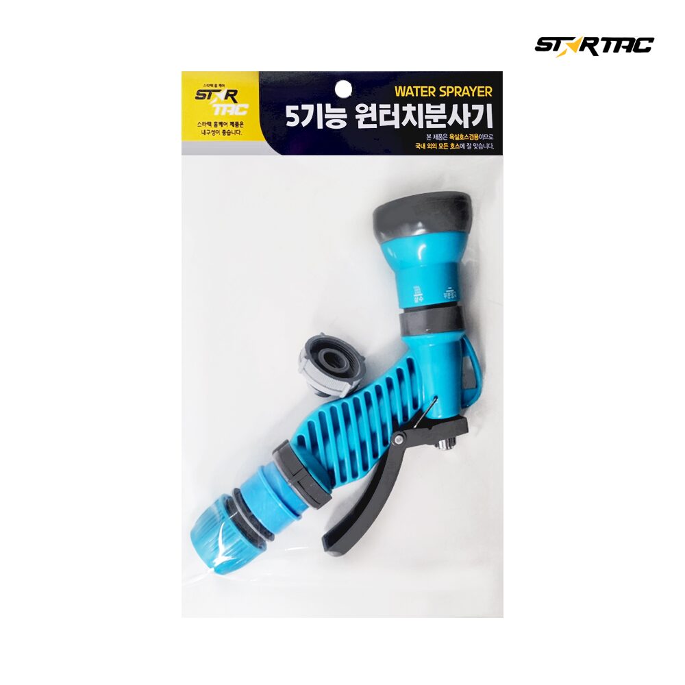 스타텍 5기능 원터치 분사기