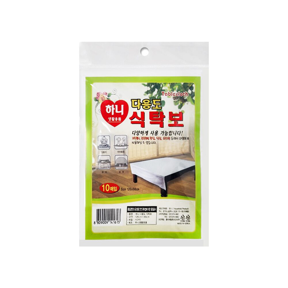 하니 다용도 일회용 식탁보 10매입