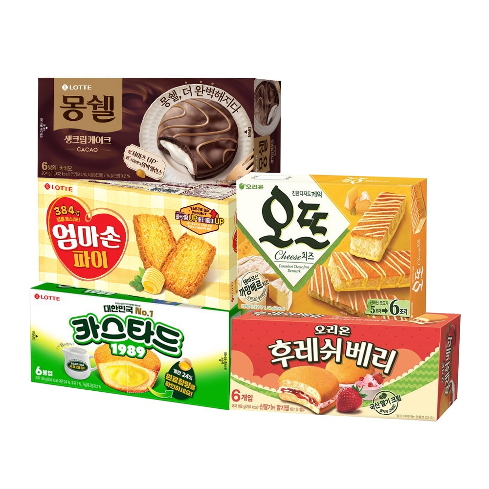 부드러운 파이(후레쉬베리,몽쉘,오뜨 등) 5종