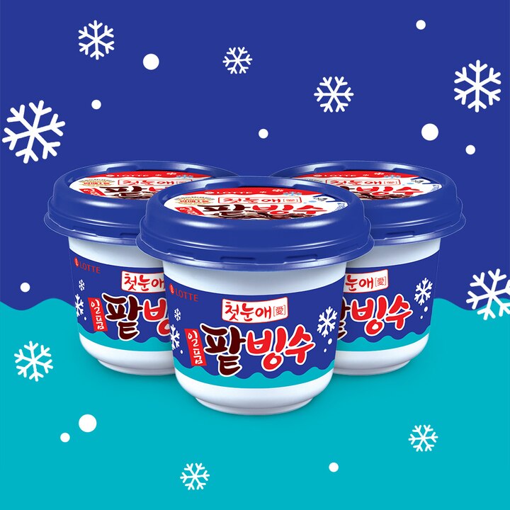 [오늘의집] 롯데웰푸드 찰떡 일품 팥빙수 아이스크림 240ml X12개