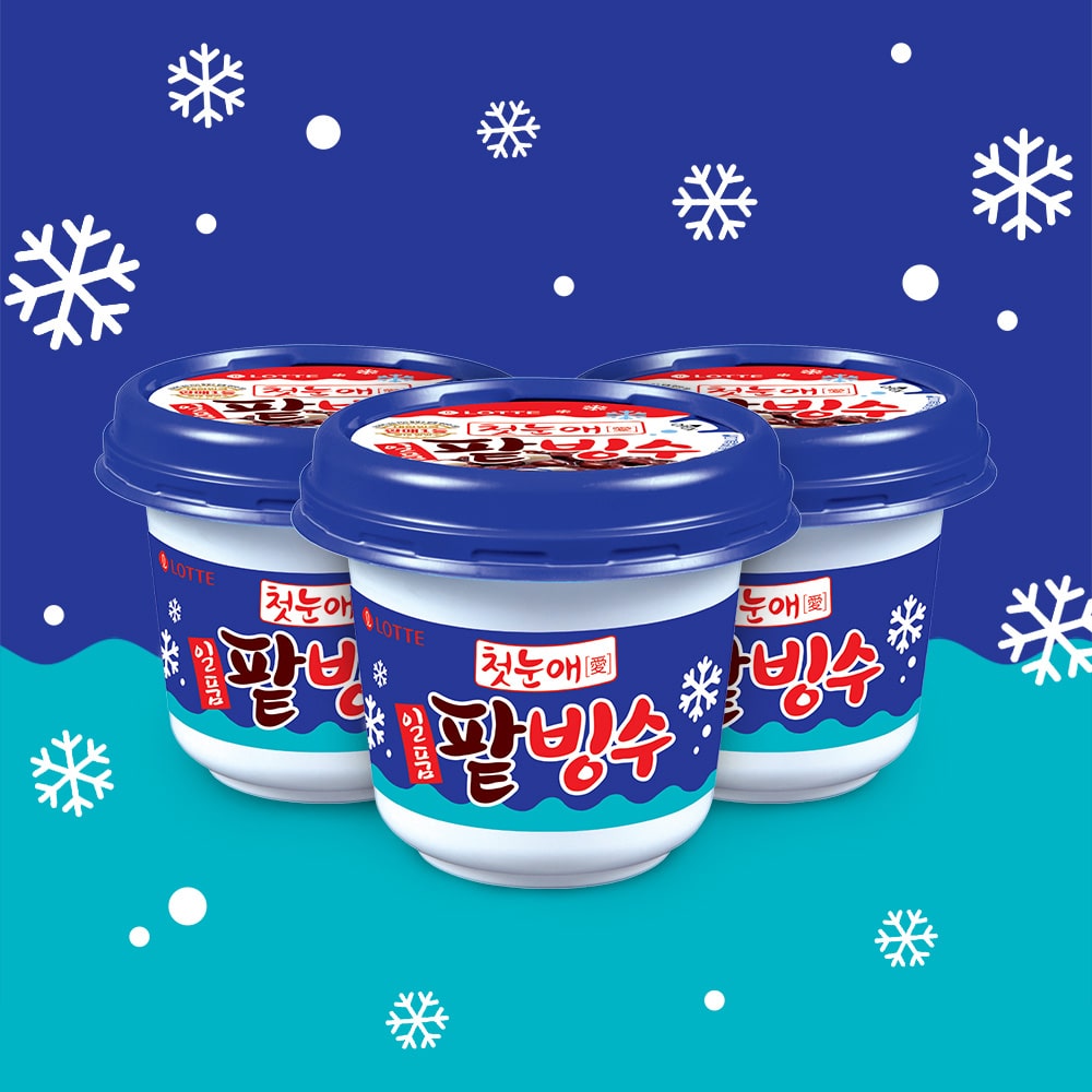 찰떡 일품 팥빙수 아이스크림 240ml X8개