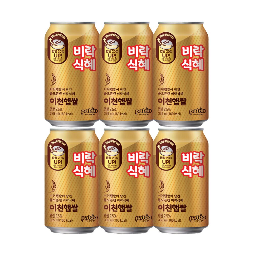 2025년도 이천햅쌀 비락식혜 335ml x 6개