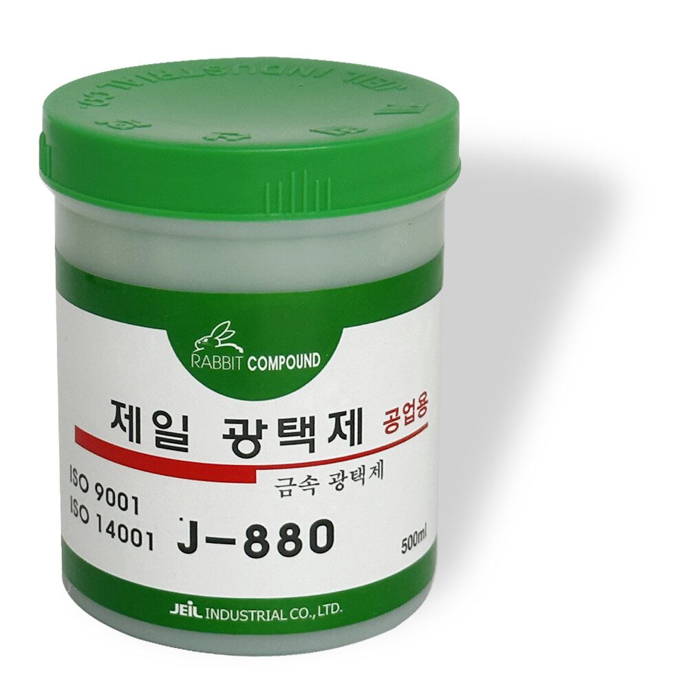 금속광택제 880 광약 녹제거 구리 신쭈 불상 악기