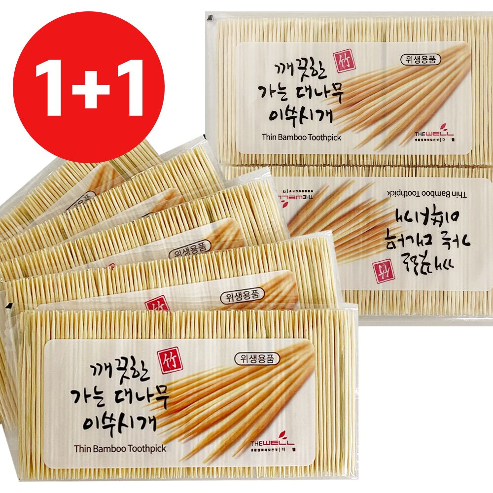 1+1 가는 대나무 이쑤시개(리필2000개) 얇은요지