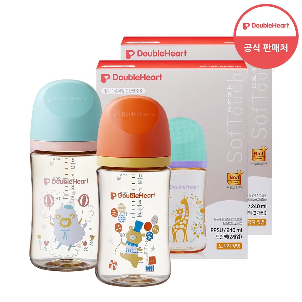 3세대 240ml 트윈팩 (젖병2개/노꼭지) 1+1