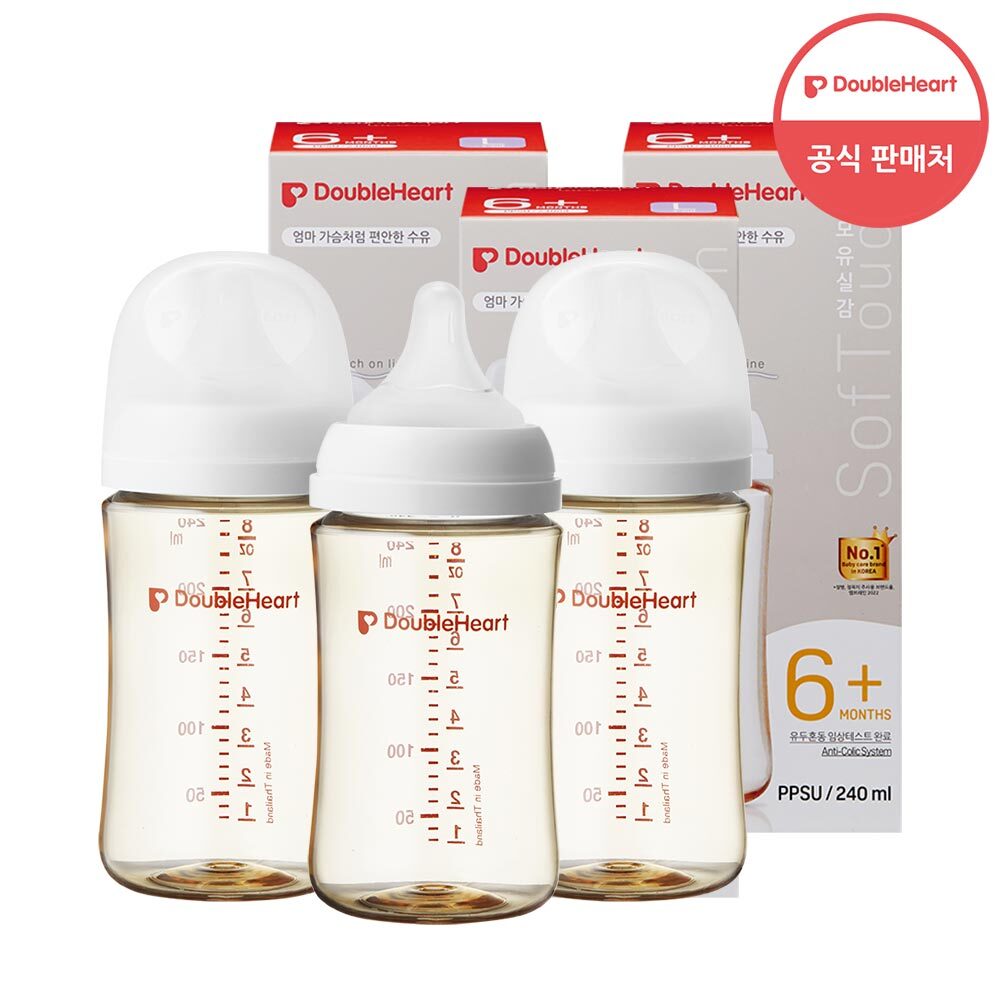3세대 240ml 베이직 싱글 트리플팩(젖병 3개+젖꼭지M/L 3개)