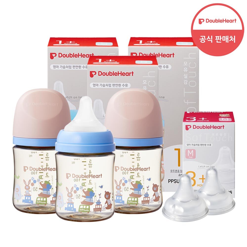 3세대 160ml 젖병3개(젖꼭지포함) + 젖꼭지 2개