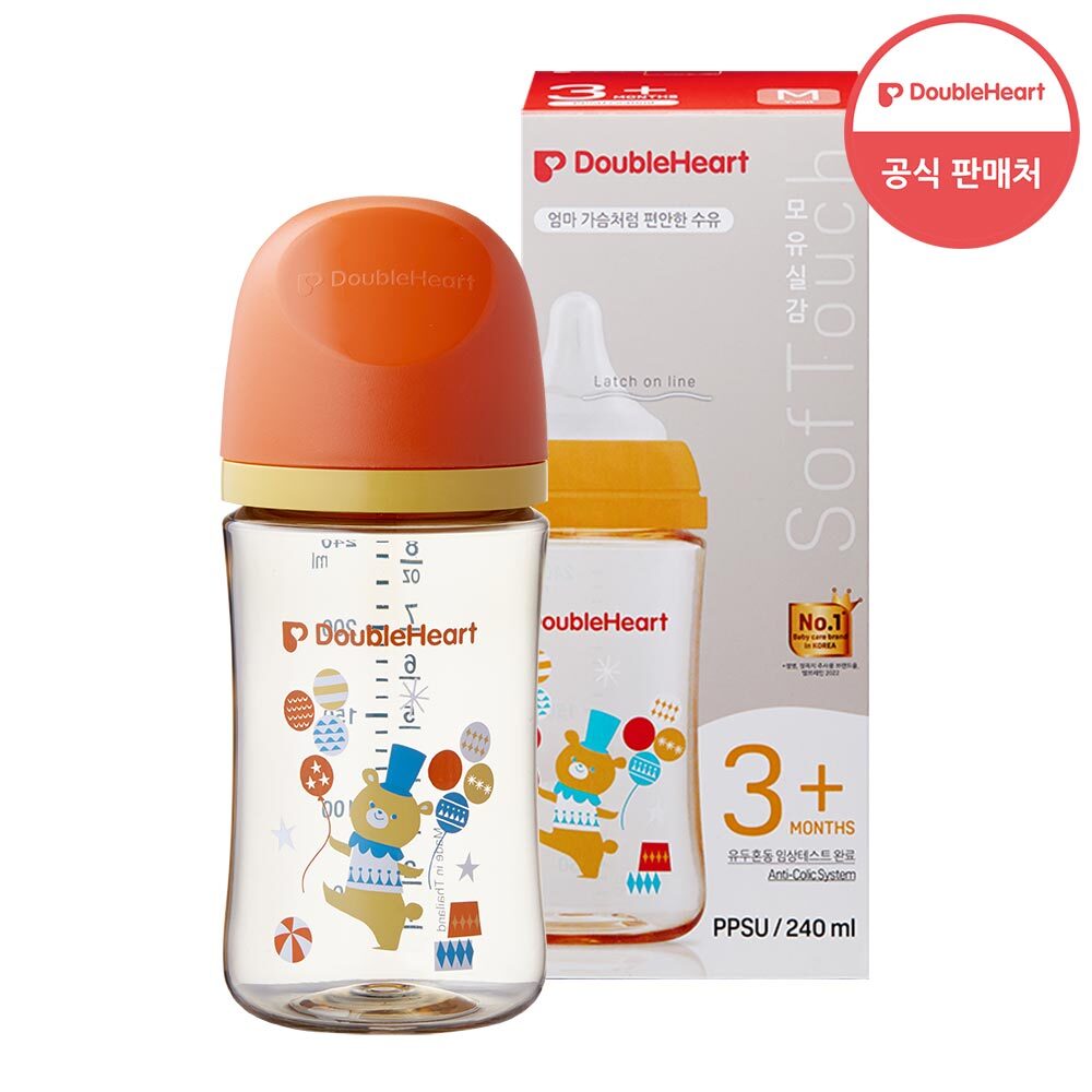 모유실감 3세대 PPSU 서커스베어 240ml (젖꼭지M)