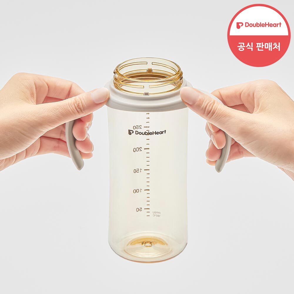 3세대 젖병 핸들