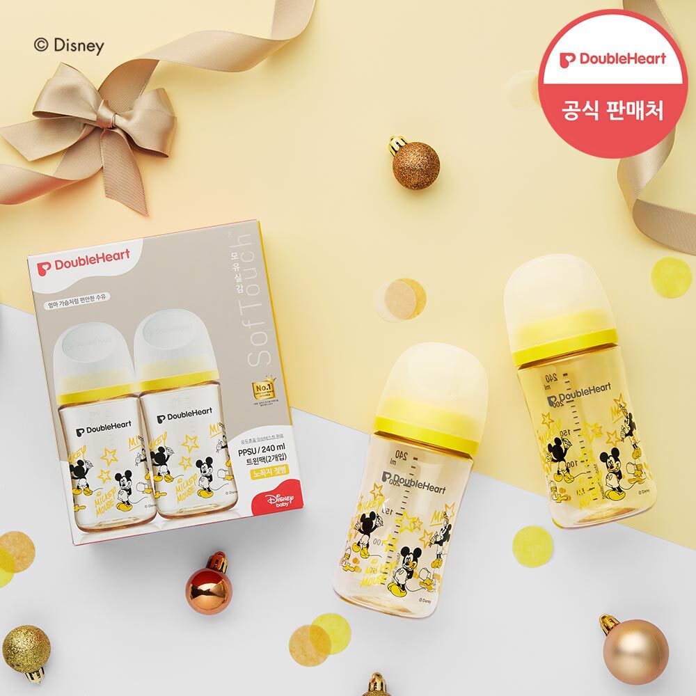 3세대 디즈니젖병 240ml 미키 클래식 트윈팩(젖병2개/노꼭지)