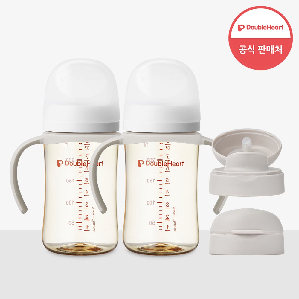3세대 베이직&모먼트 240ml 드링킹 컵 세트(젖병2개+드링킹헤드2개+핸들2개)