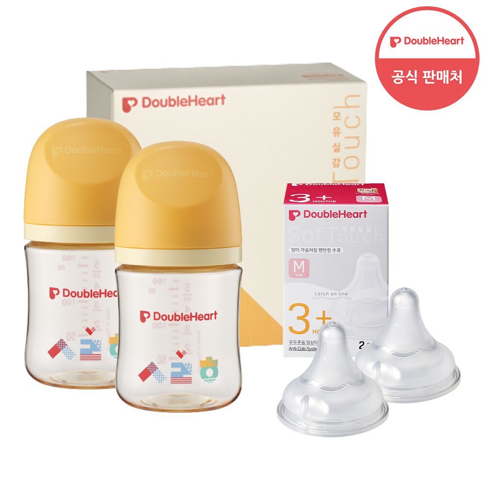 160ml 헤리티지 트윈팩(젖병2개/노꼭지)+젖꼭지2개