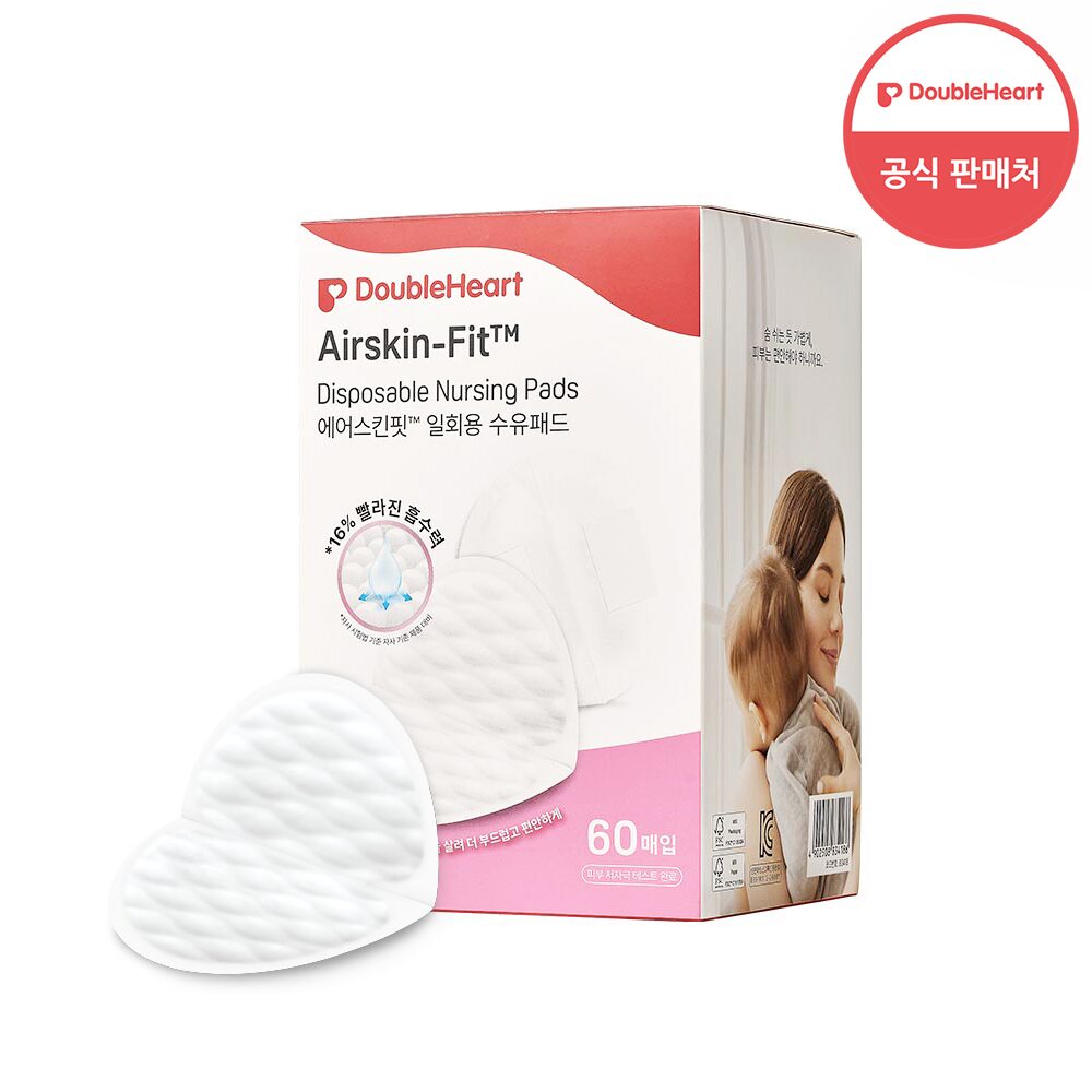 에어스킨핏 수유패드 60매입