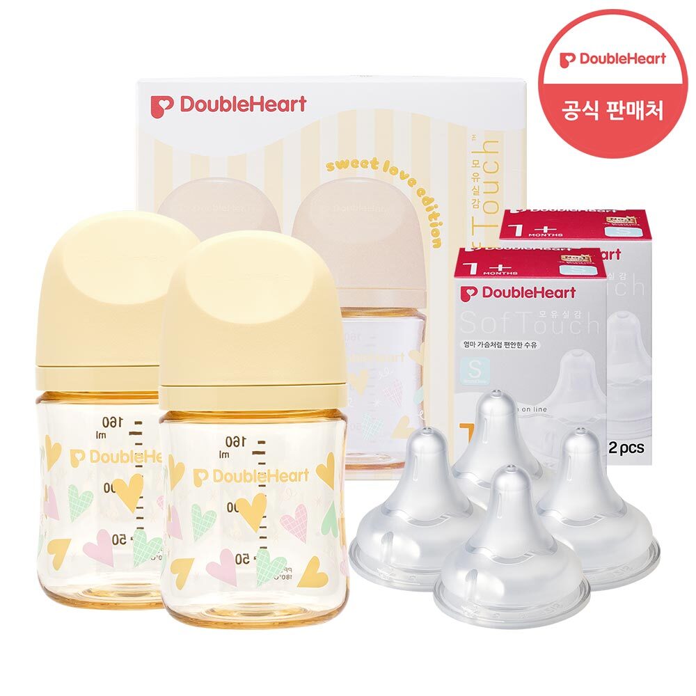 더블하트 모유실감3 스윗러브 160ml 트윈팩(젖병2개/노꼭지)+젖꼭지 4개