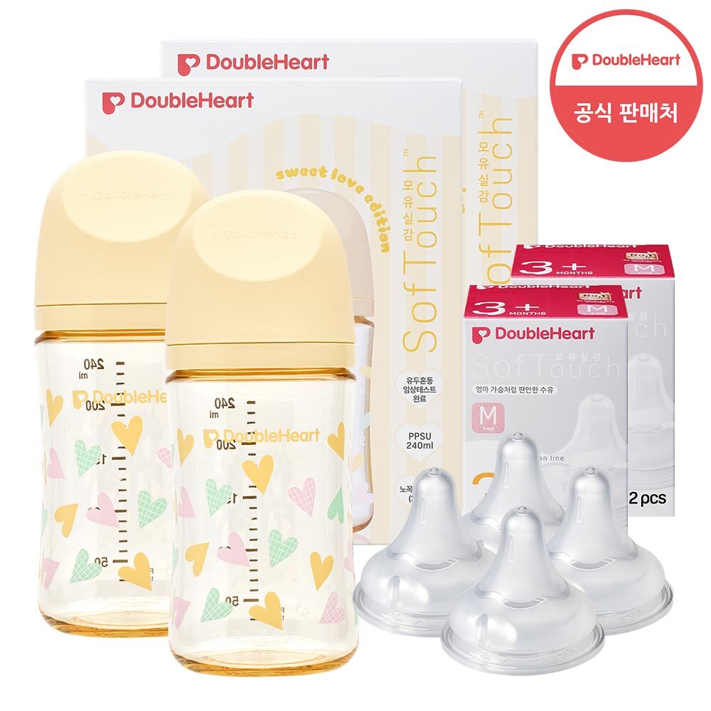 더블하트 모유실감3 스윗러브 240ml 트윈팩2개(젖병4개/노꼭지)+젖꼭지 4개