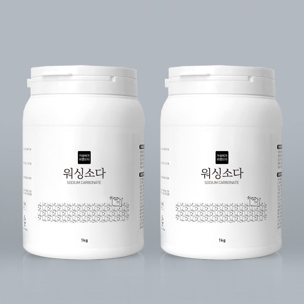 워싱소다 1kg(용기) x 2개 / 탄산소다 세탁세제 세정제