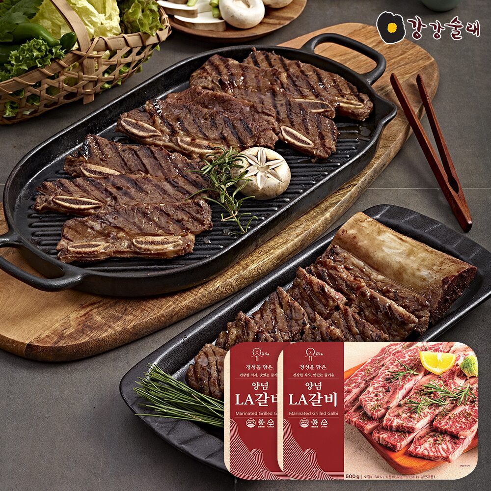 홈채움 양념LA갈비 500g*2팩