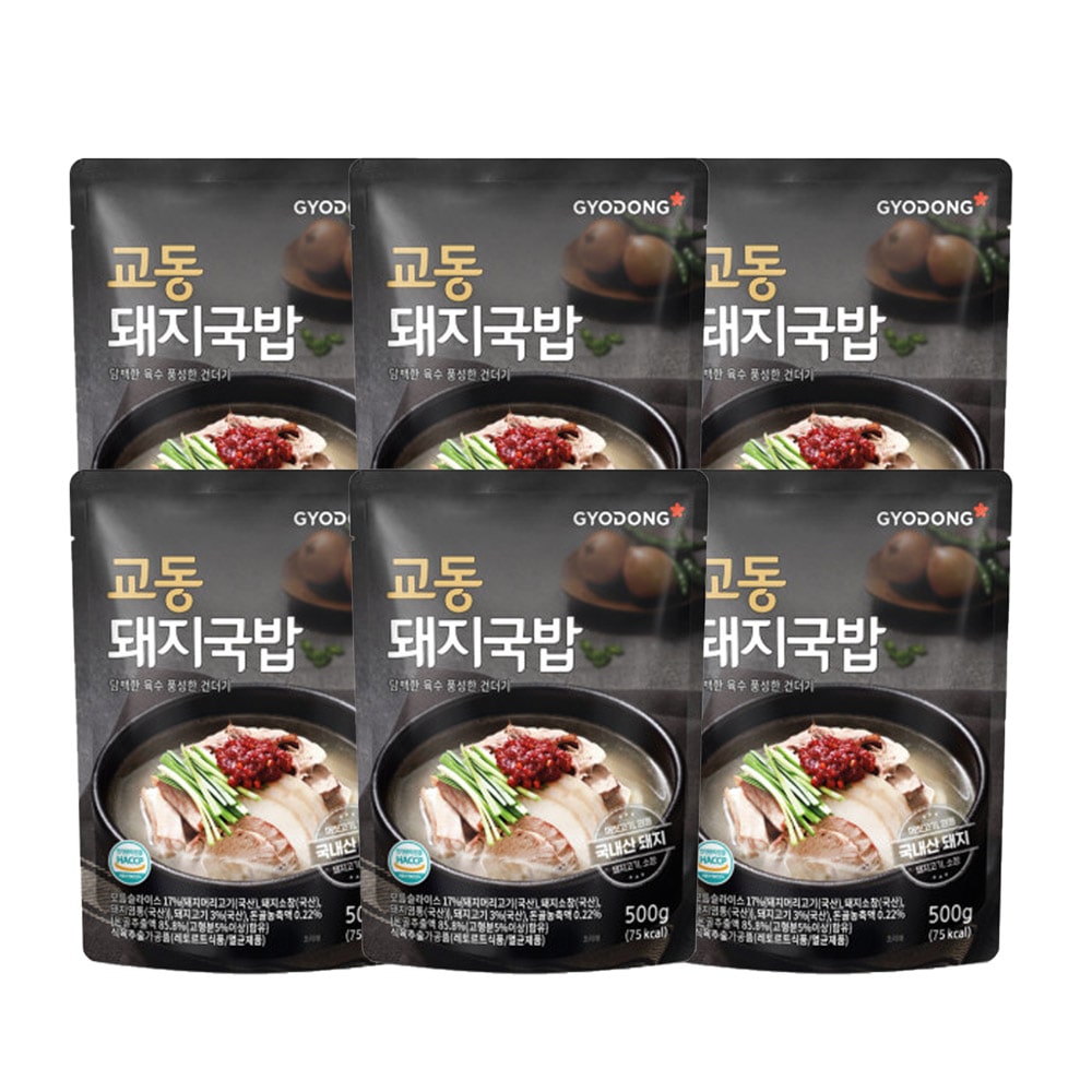 실온탕 부산식돼지국밥 500g*6팩