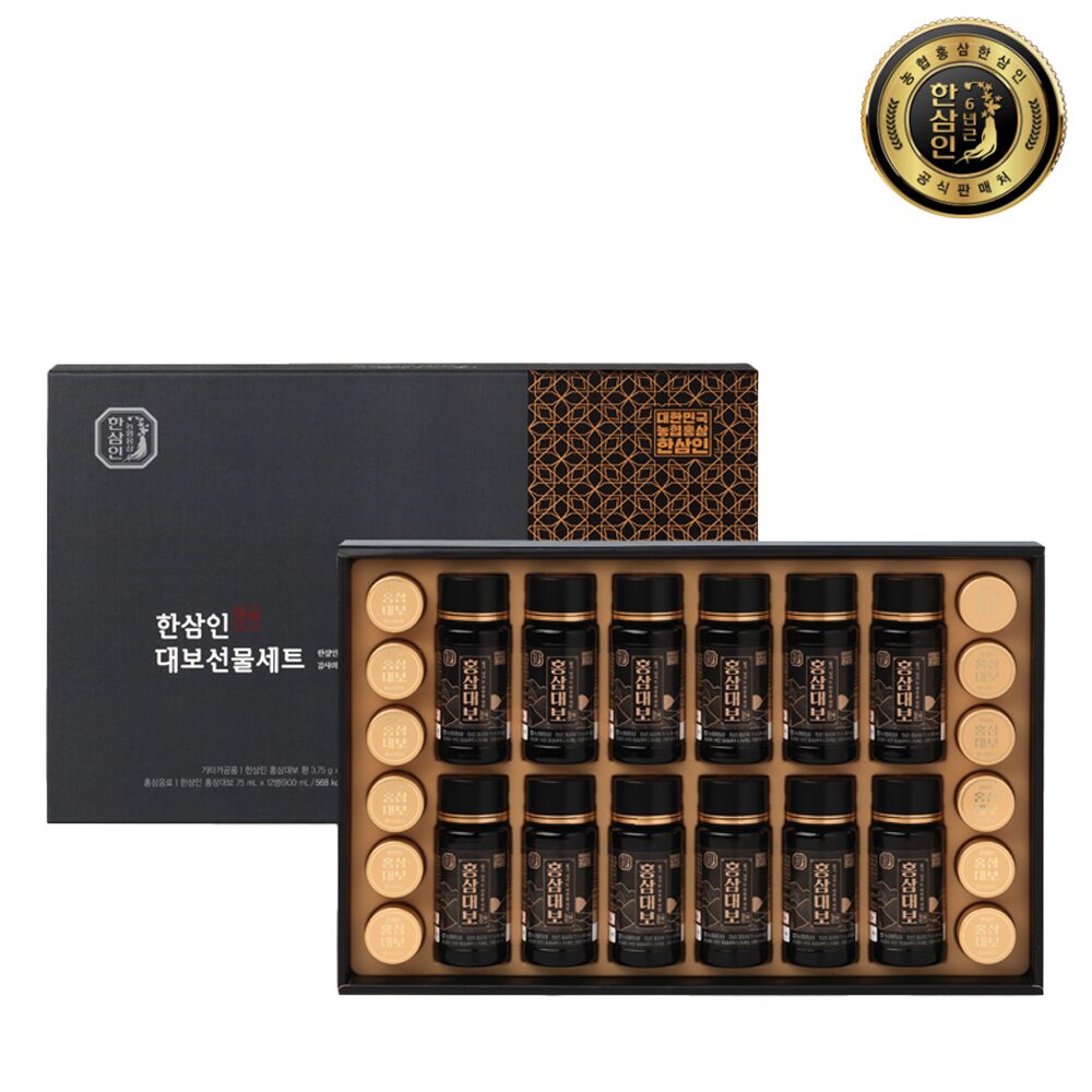 대보 선물세트(2호) 1세트+쇼핑백증정