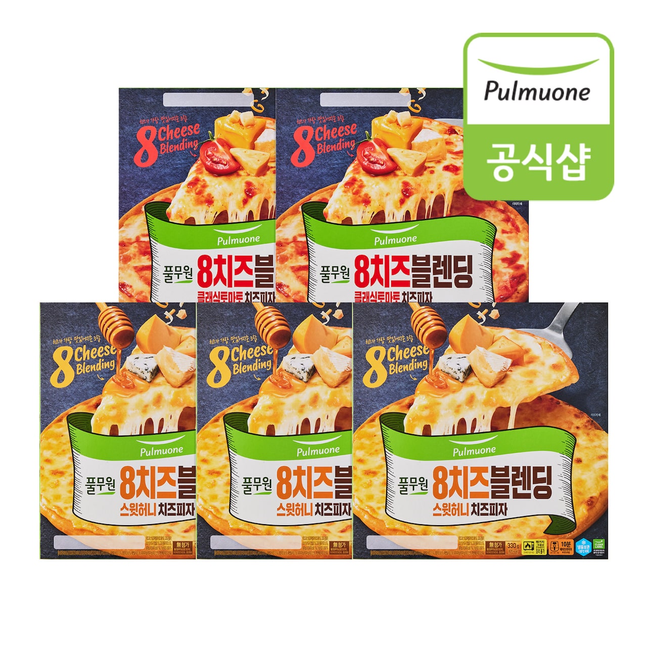 8치즈블렌딩 피자 5판(스윗허니3판+토마토2판)