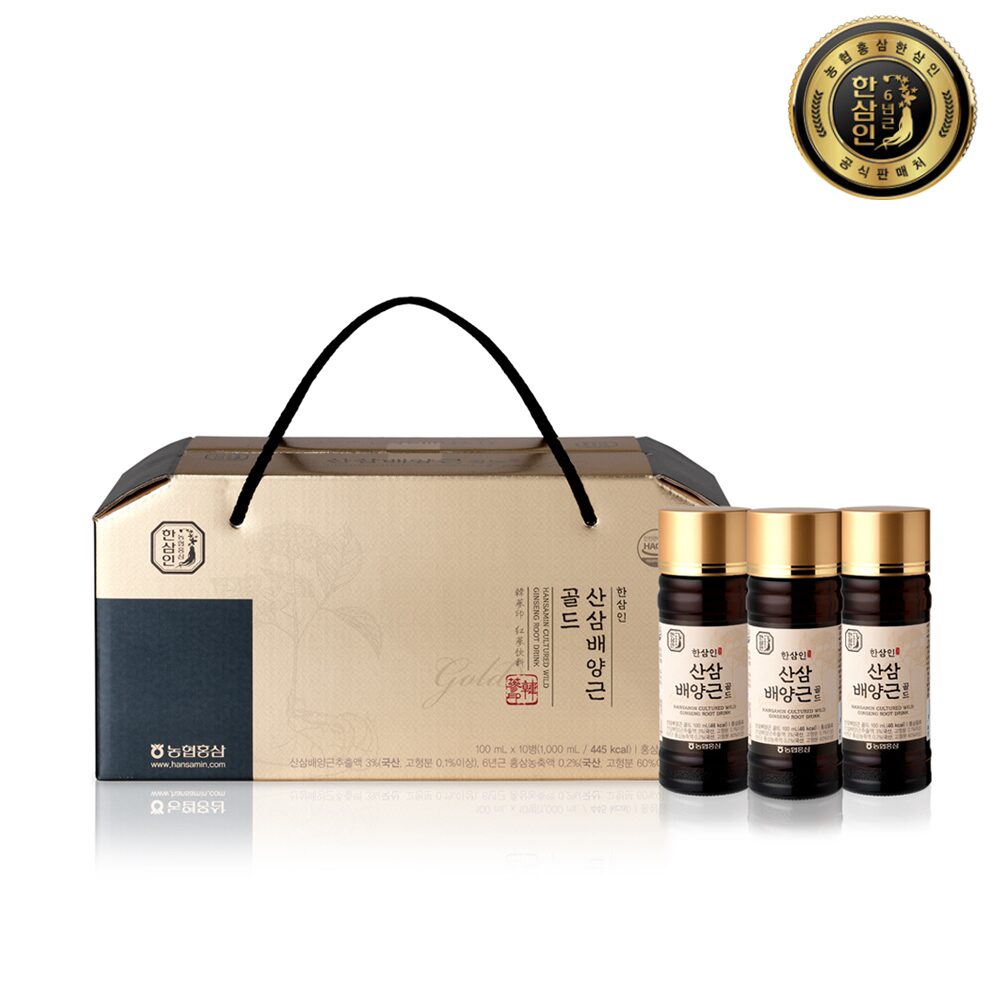 산삼배양근 골드 100ml x 10병(10일분) 1세트+쇼핑백증정