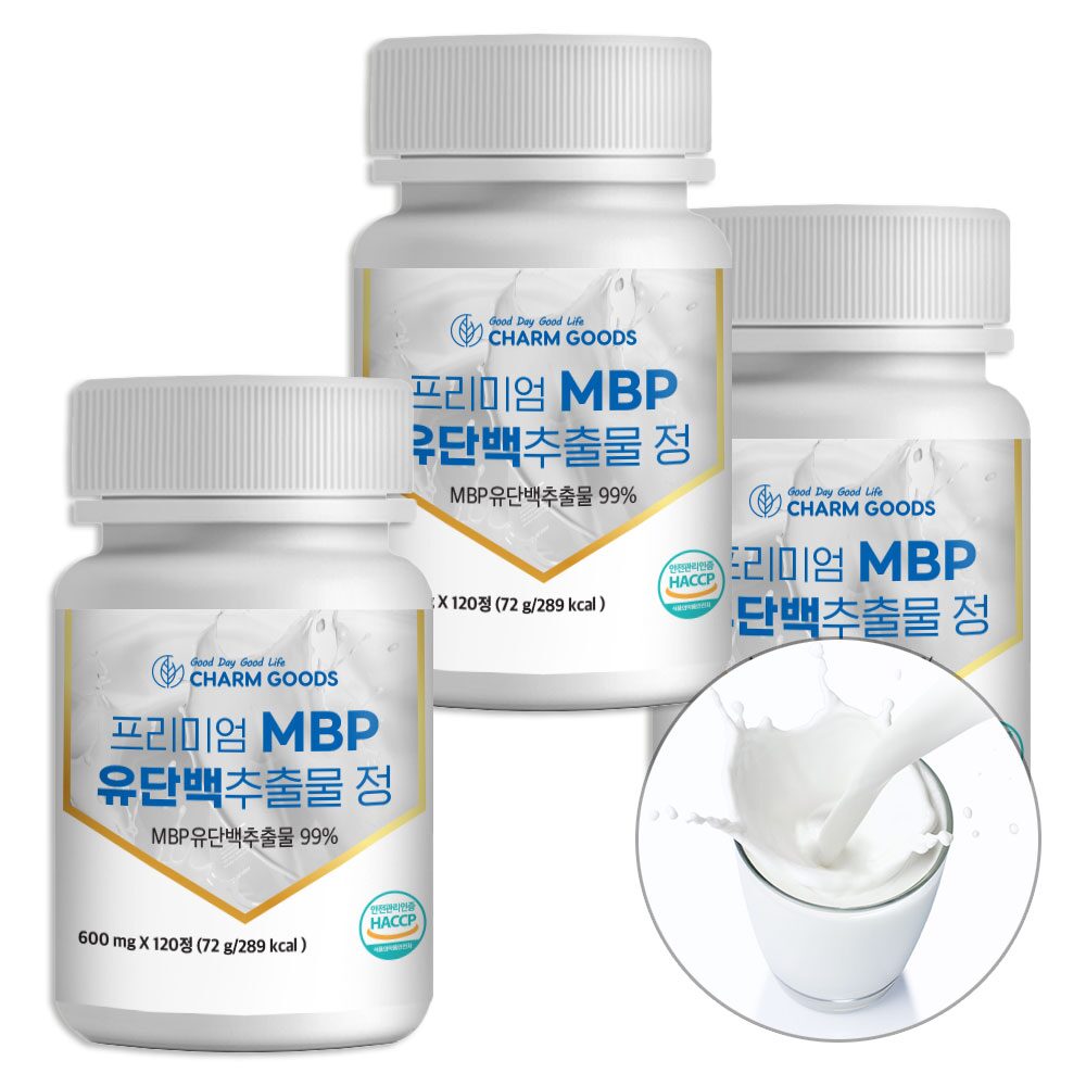 프리미엄 MBP 유단백 추출물 120정 3팩