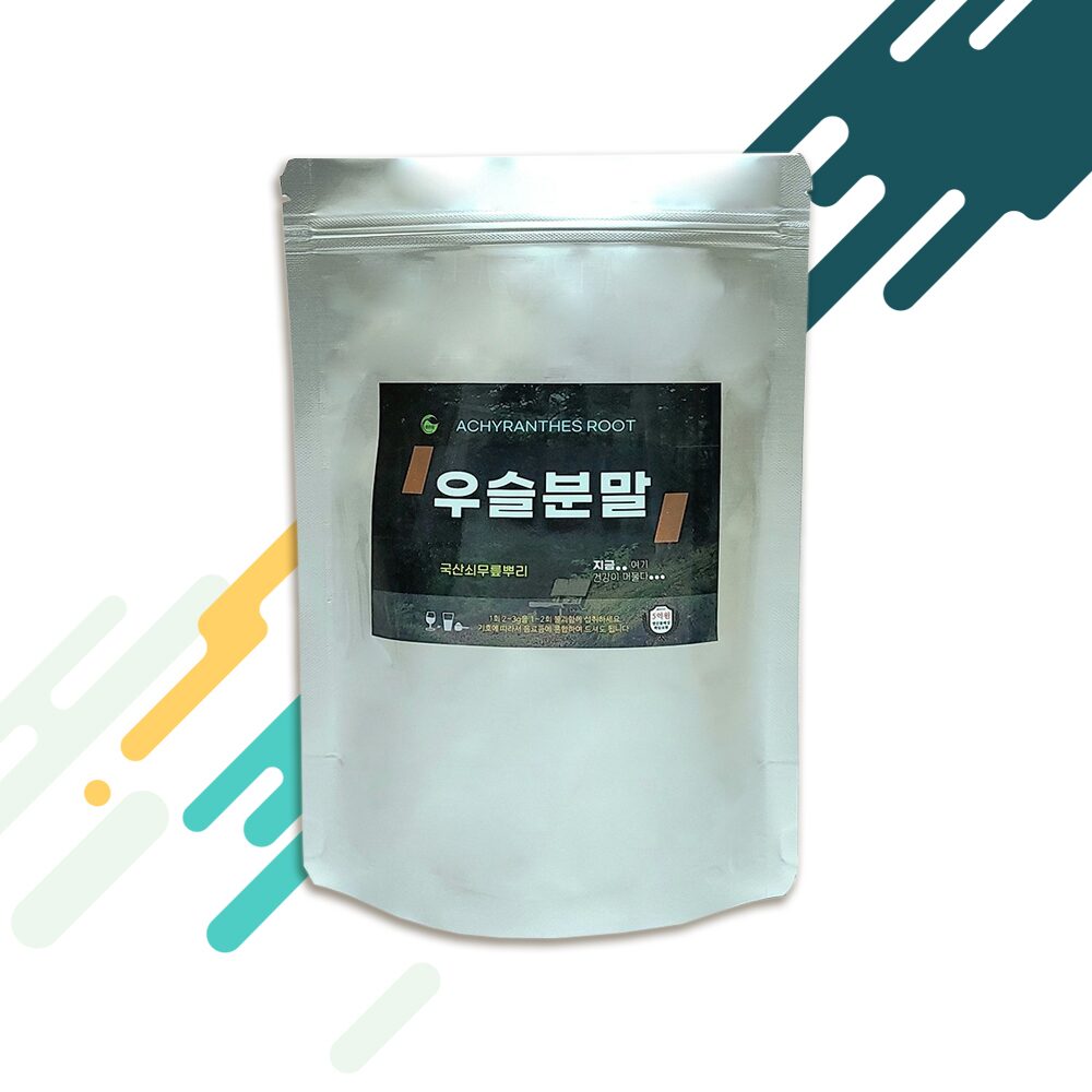 우슬분말 500g*3팩