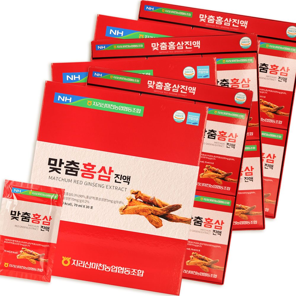 맞춤 홍삼 진액 국산홍삼 깊은풍미 70ml*30포 3팩