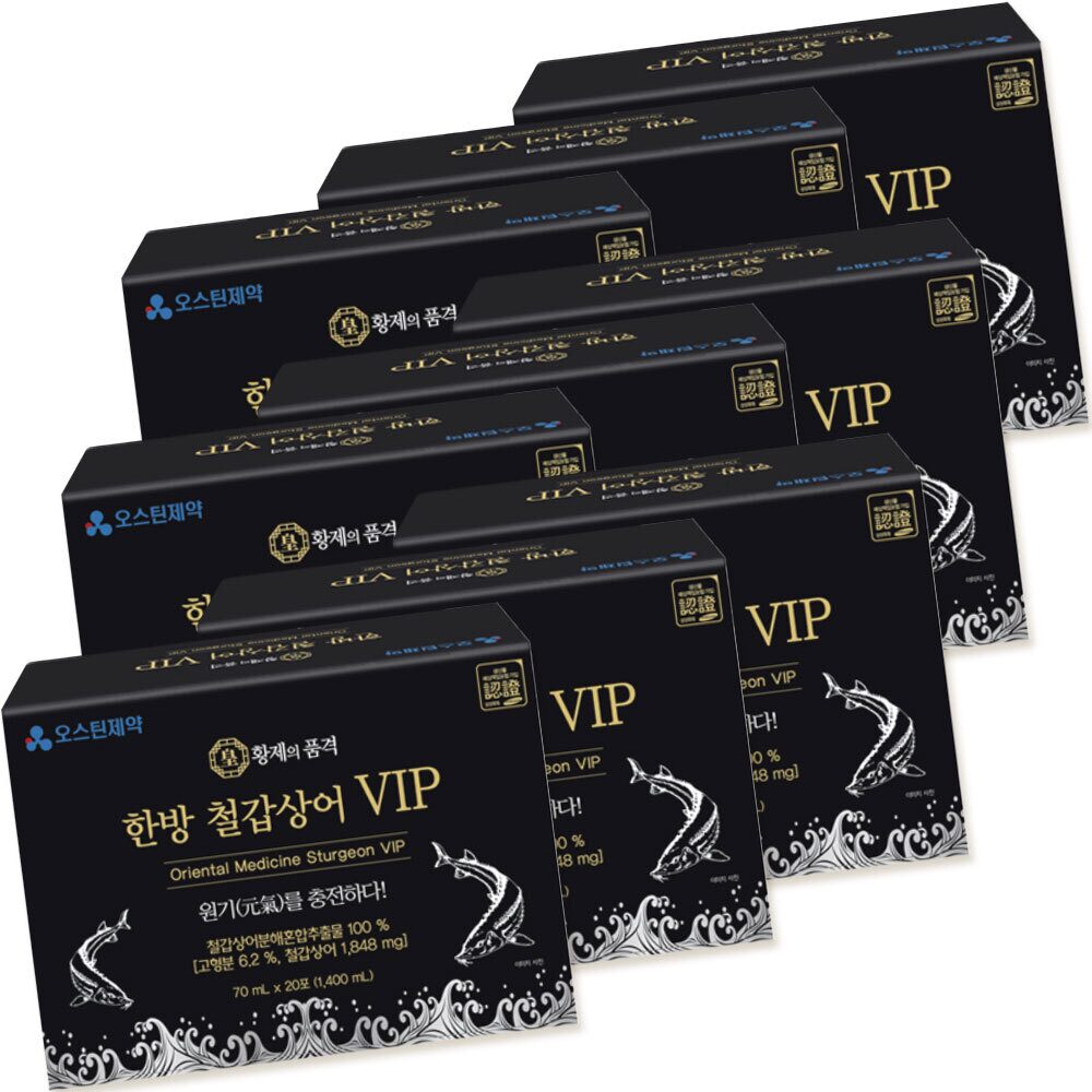 한방 철갑상어 VIP 70ml*60포 3팩
